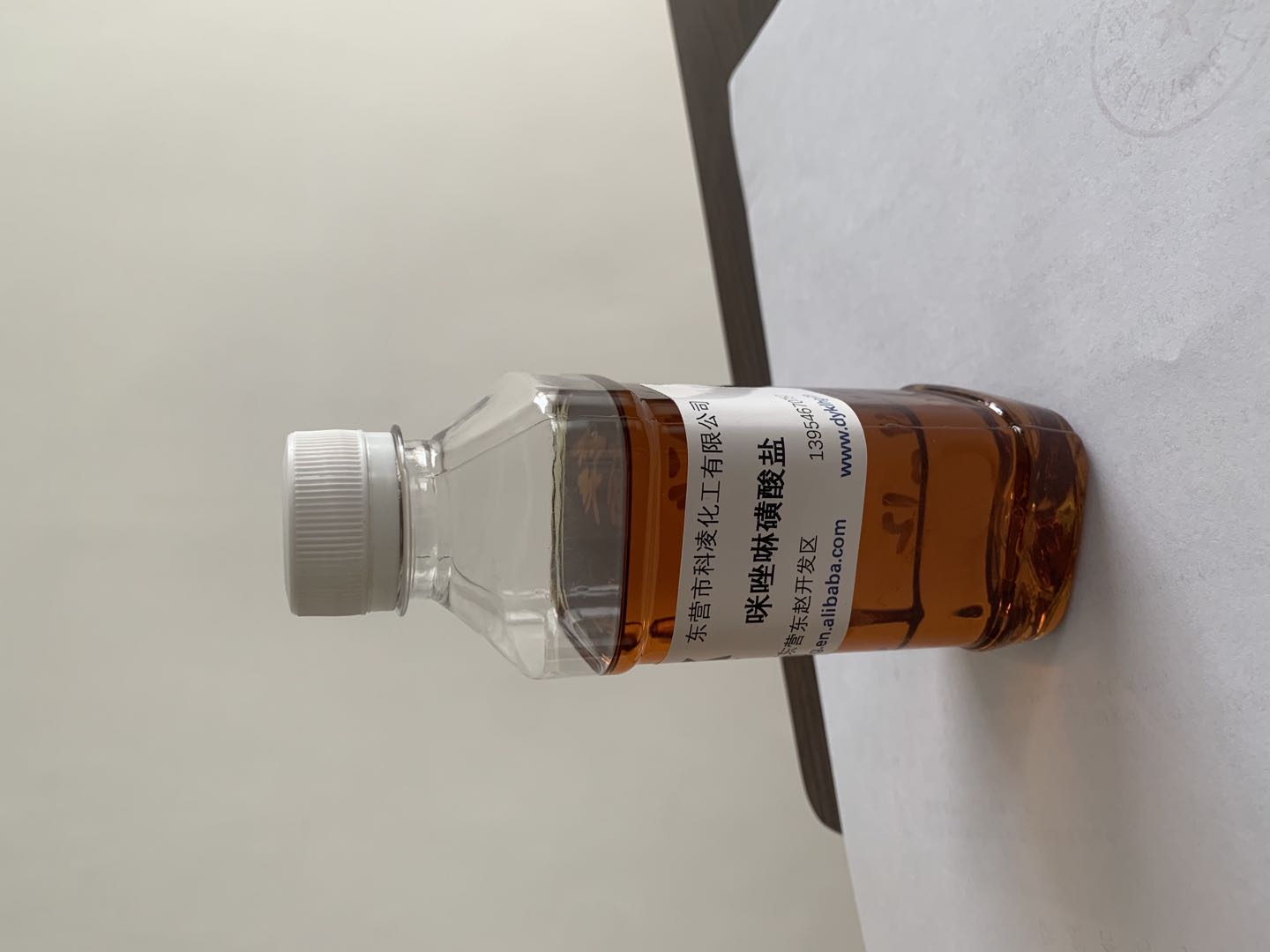 �����������}